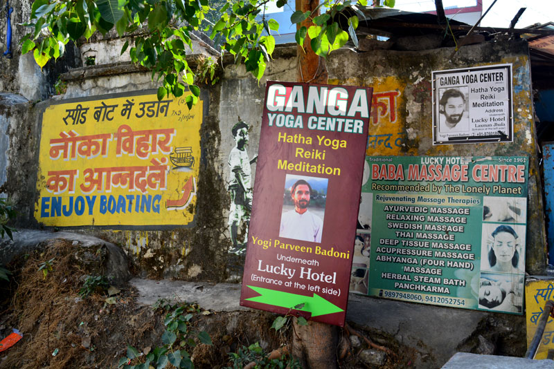 Йога в Индии 